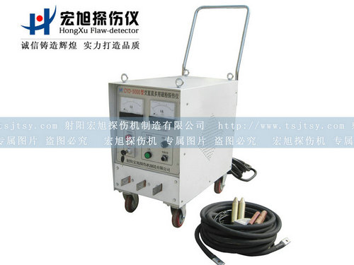 產品名稱：CYD-5000移動磁粉探傷機
產品型號：移動式磁粉探傷機
產品規格：磁粉探傷機