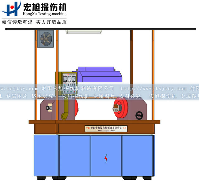 HCJW-2000熒光磁粉探傷機